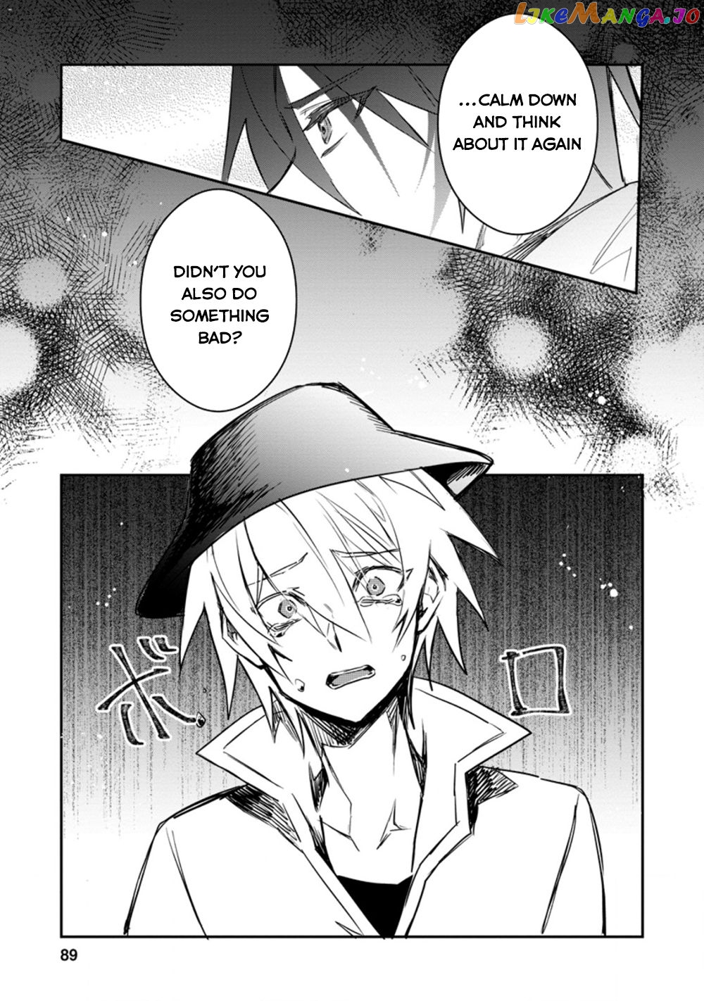 There Was A Cute Girl In The Hero’S Party, So I Tried Confessing To Her chapter 13 - page 28