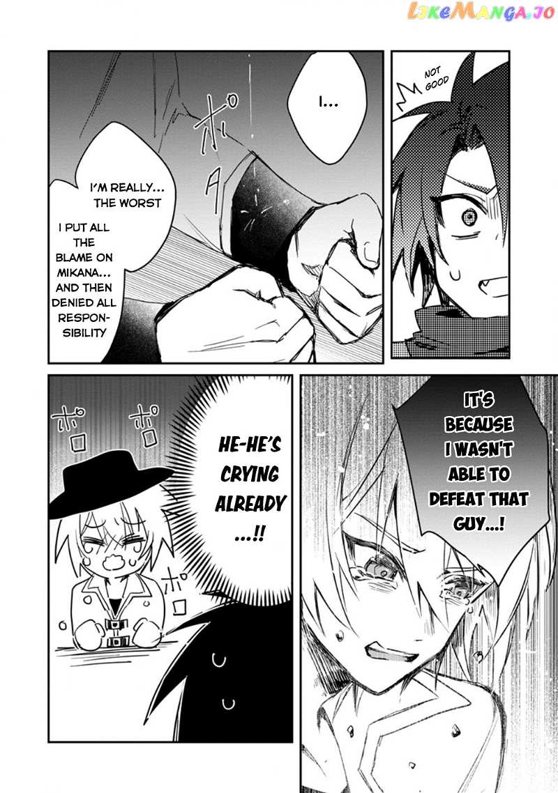 There Was A Cute Girl In The Hero’S Party, So I Tried Confessing To Her chapter 13 - page 29