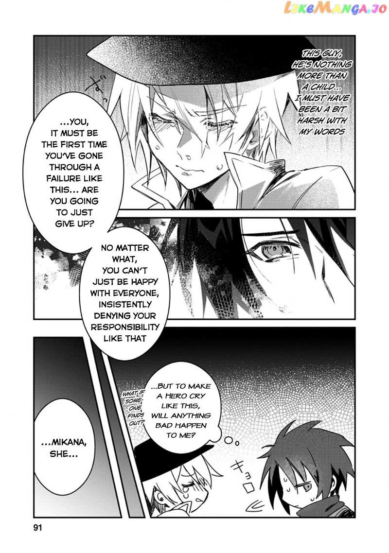 There Was A Cute Girl In The Hero’S Party, So I Tried Confessing To Her chapter 13 - page 30