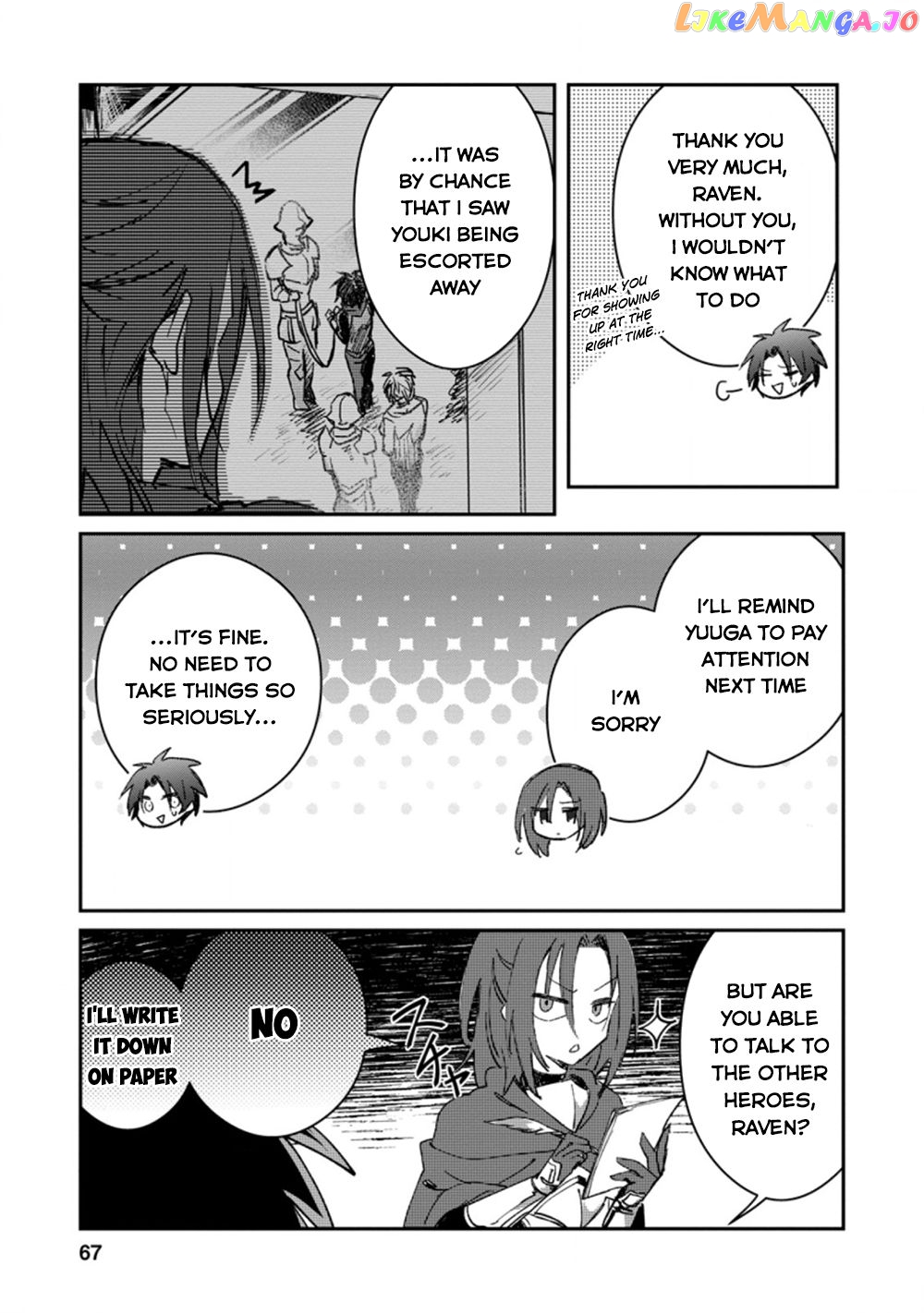 There Was A Cute Girl In The Hero’S Party, So I Tried Confessing To Her chapter 13 - page 6