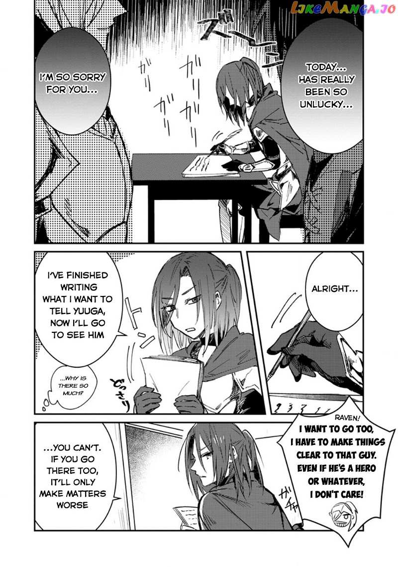 There Was A Cute Girl In The Hero’S Party, So I Tried Confessing To Her chapter 13 - page 9