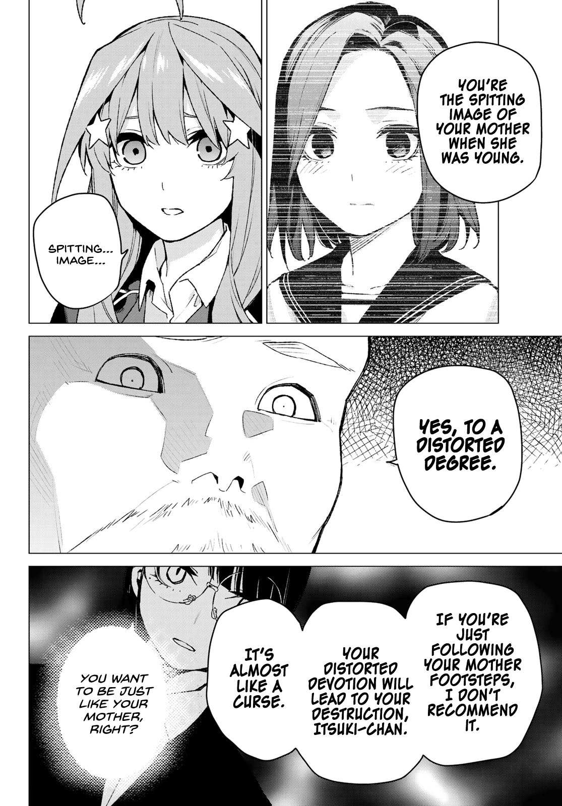 Go-Toubun No Hanayome chapter 109 - page 15