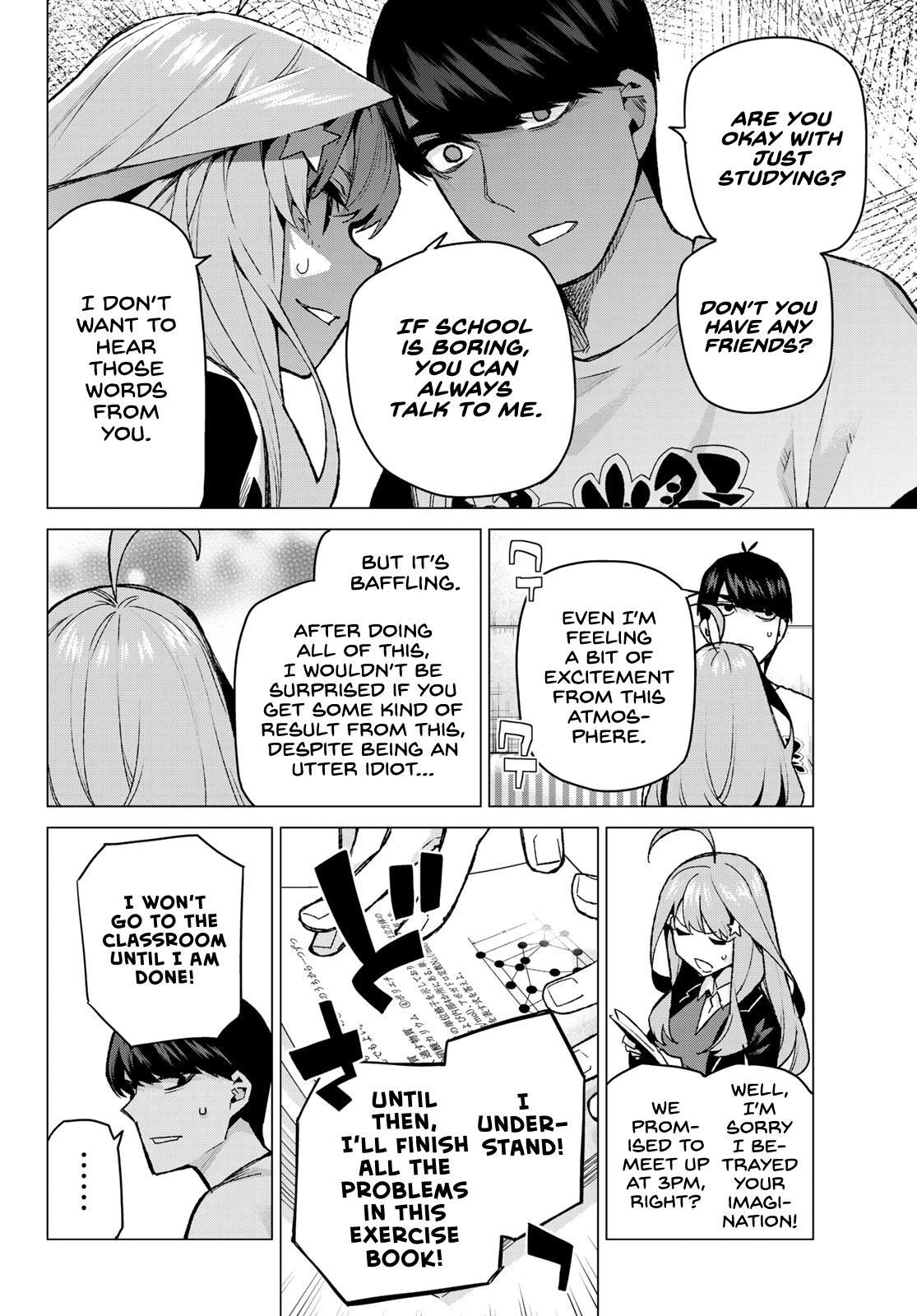 Go-Toubun No Hanayome chapter 109 - page 7