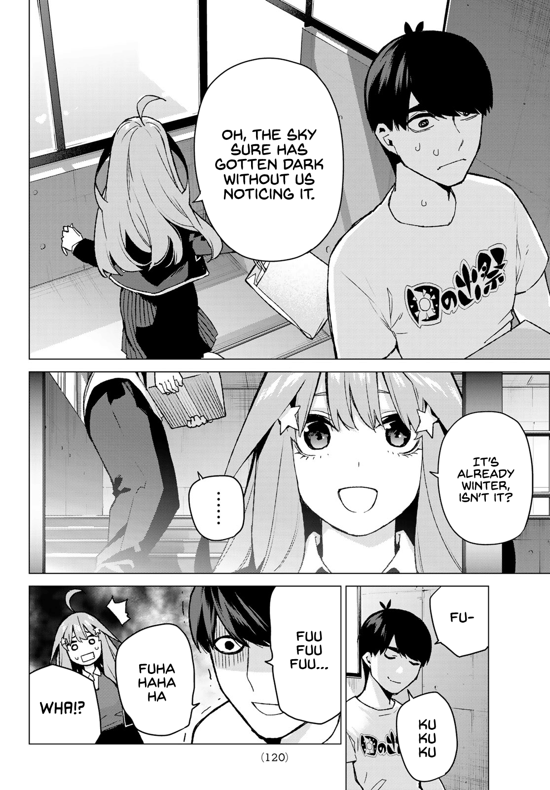 Go-Toubun No Hanayome chapter 111 - page 16