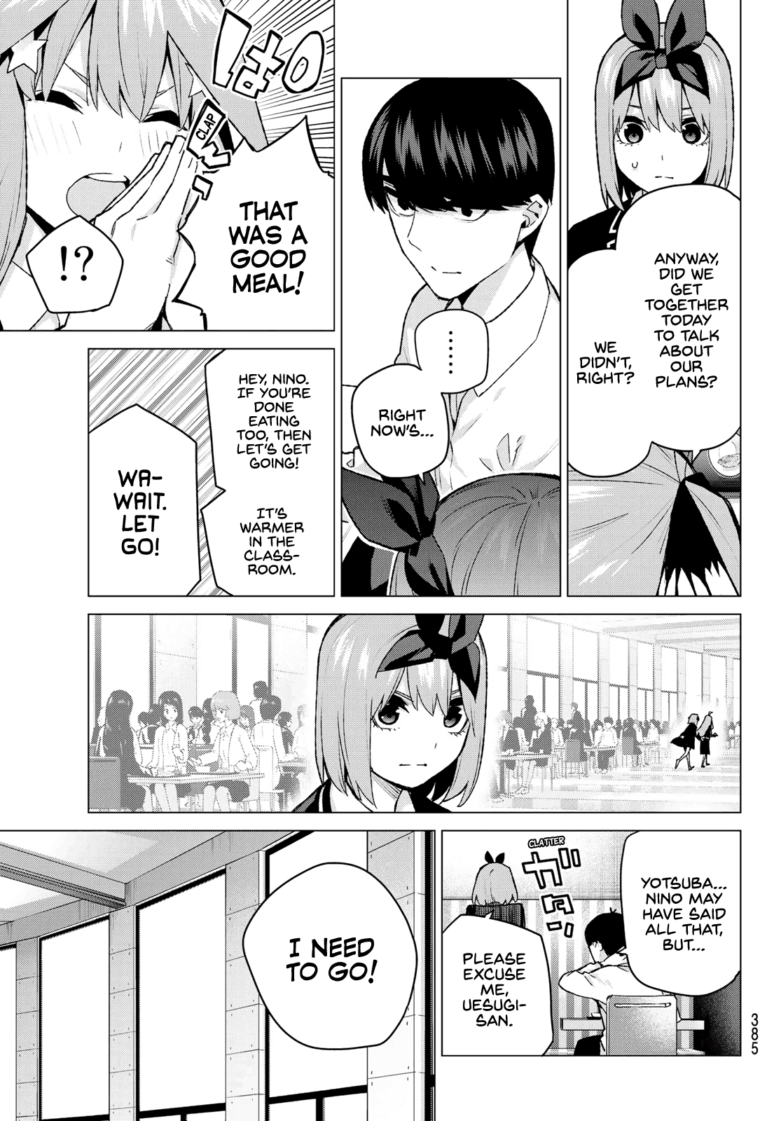 Go-Toubun No Hanayome chapter 117 - page 13