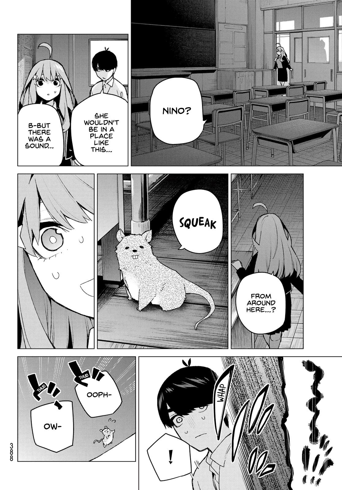 Go-Toubun No Hanayome chapter 117 - page 16