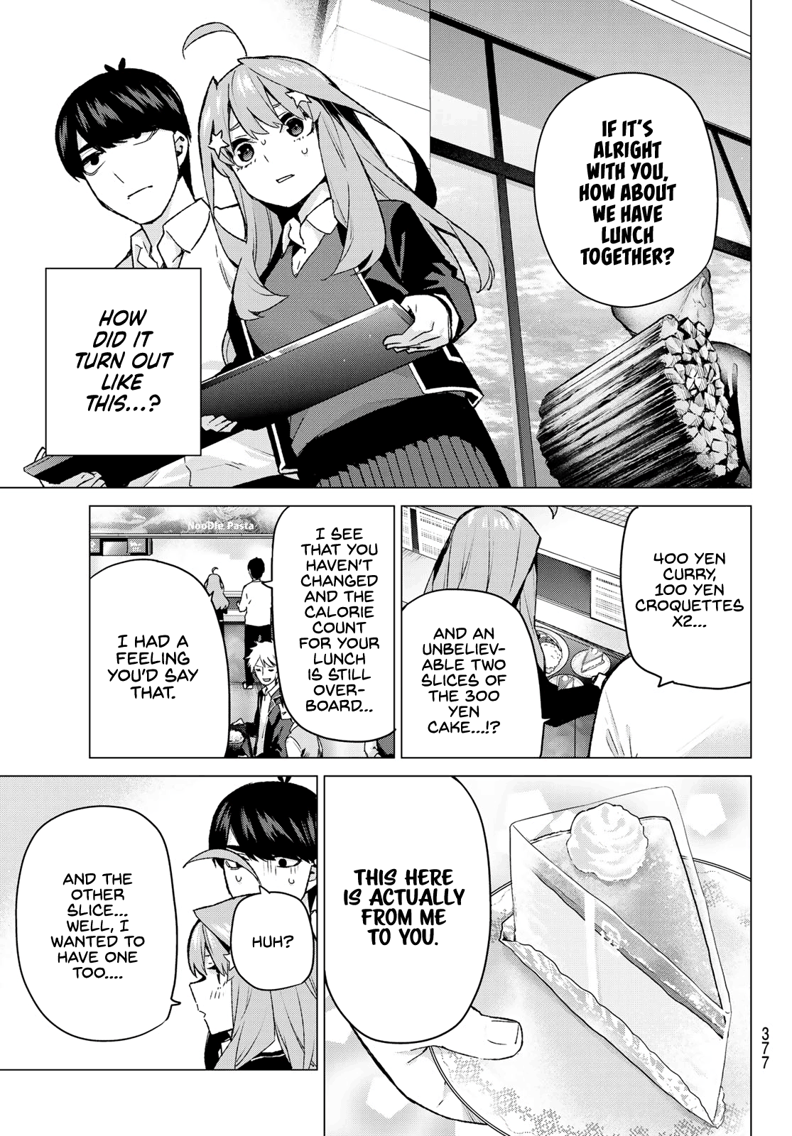 Go-Toubun No Hanayome chapter 117 - page 5