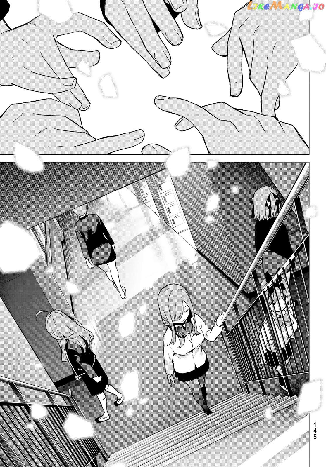 Go-Toubun No Hanayome chapter 112 - page 18