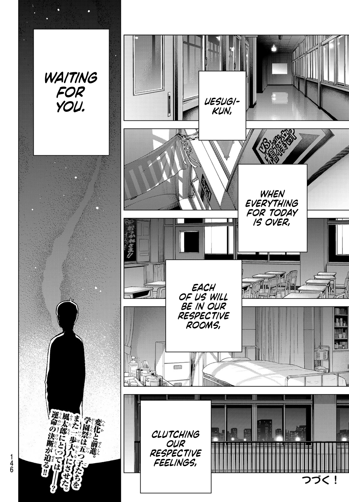 Go-Toubun No Hanayome chapter 112 - page 19