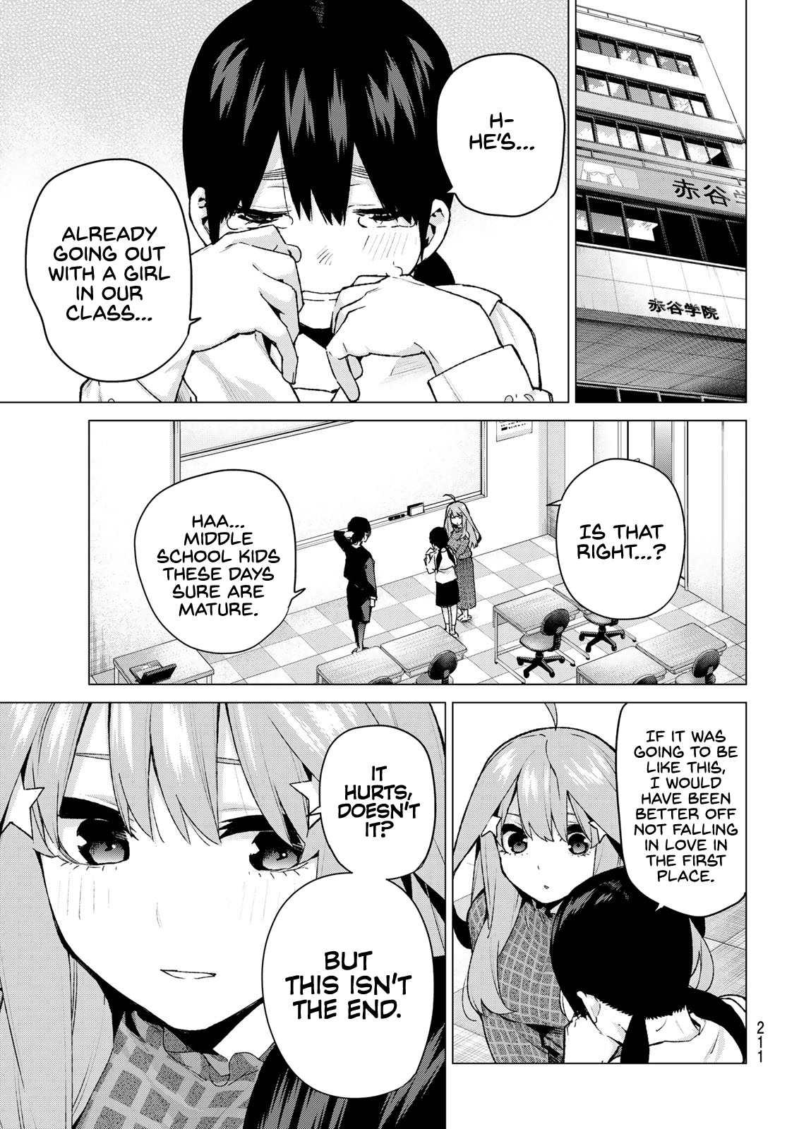 Go-Toubun No Hanayome chapter 118 - page 18