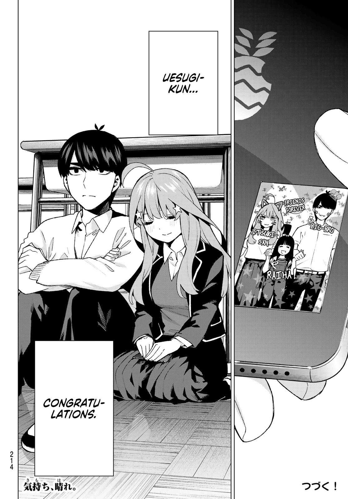 Go-Toubun No Hanayome chapter 118 - page 21