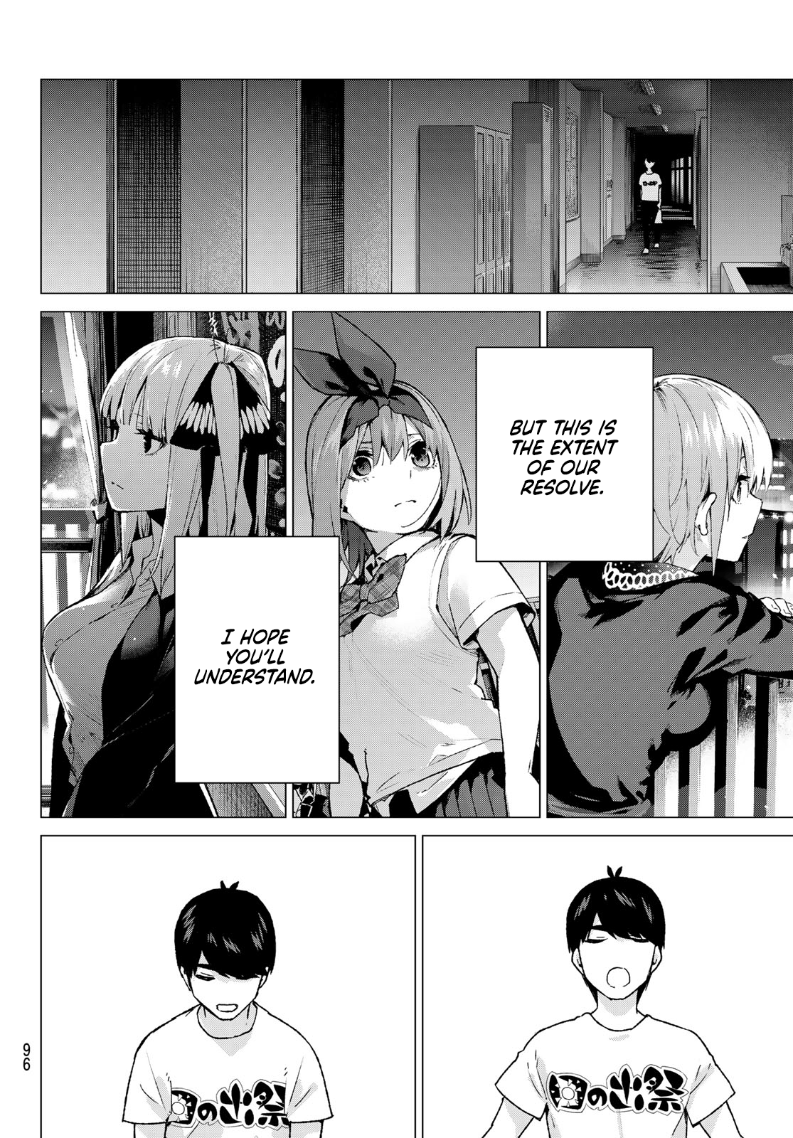 Go-Toubun No Hanayome chapter 113 - page 12