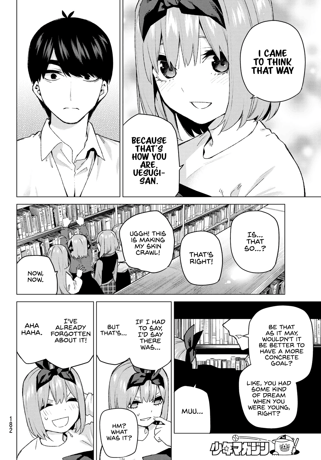 Go-Toubun No Hanayome chapter 119 - page 6