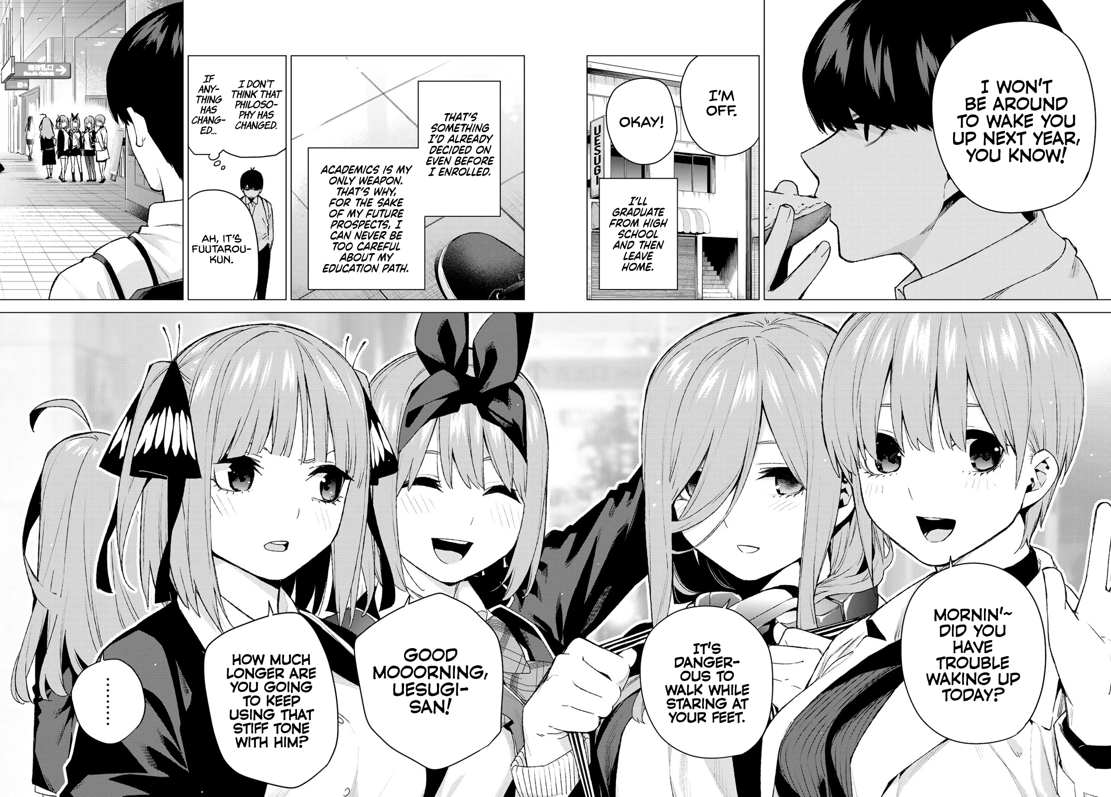 Go-Toubun No Hanayome chapter 120 - page 2