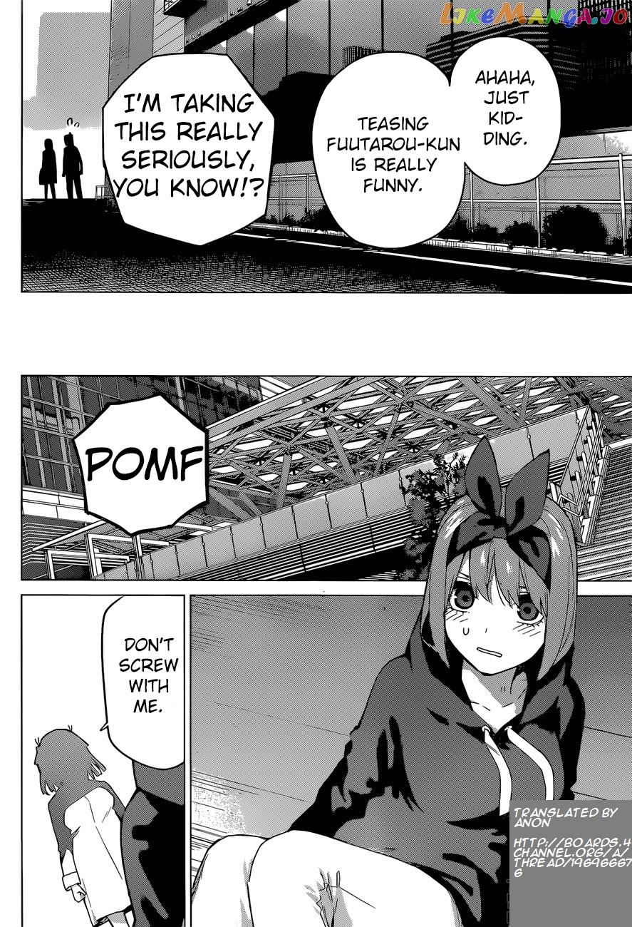 Go-Toubun No Hanayome chapter 115 - page 12