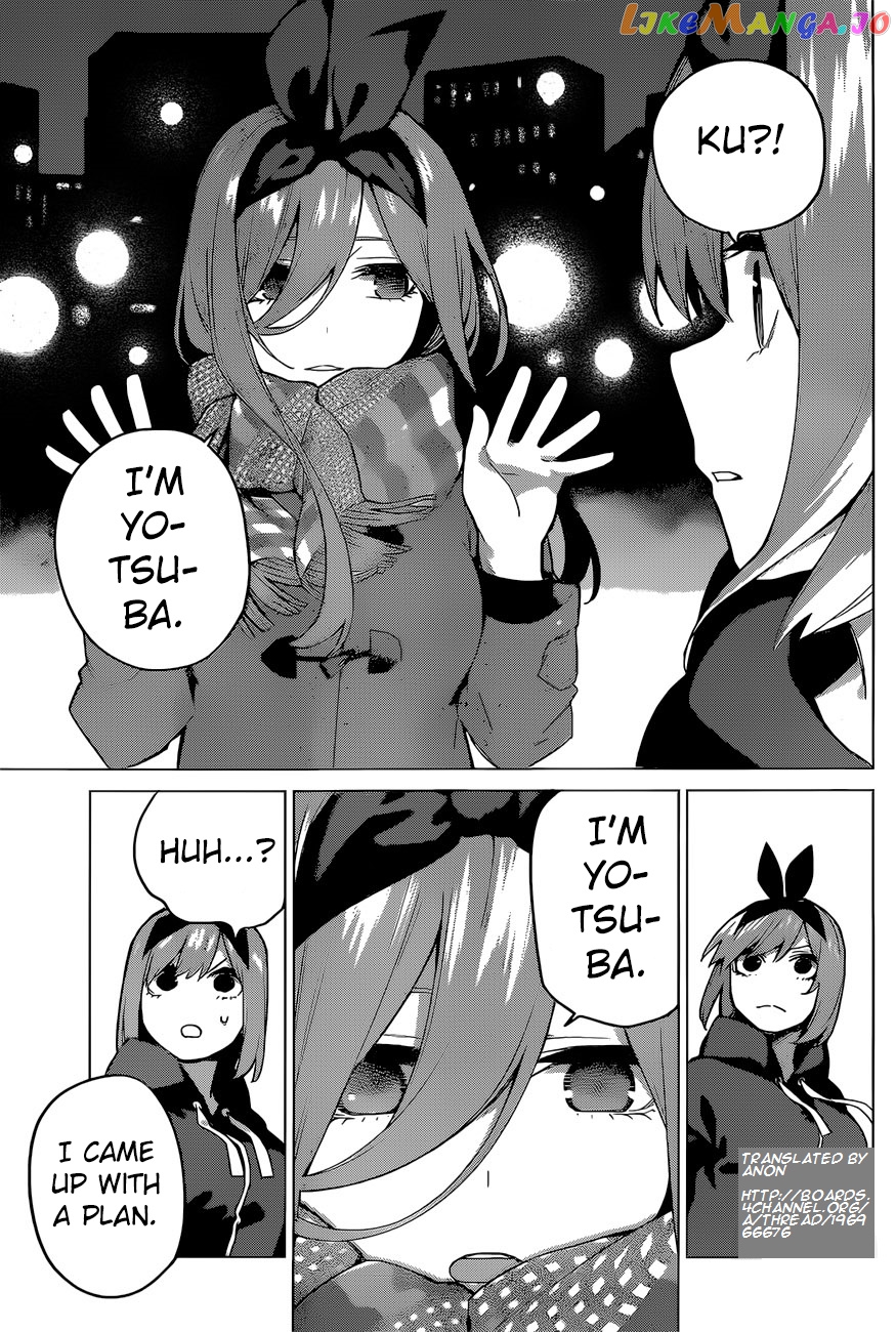 Go-Toubun No Hanayome chapter 115 - page 19