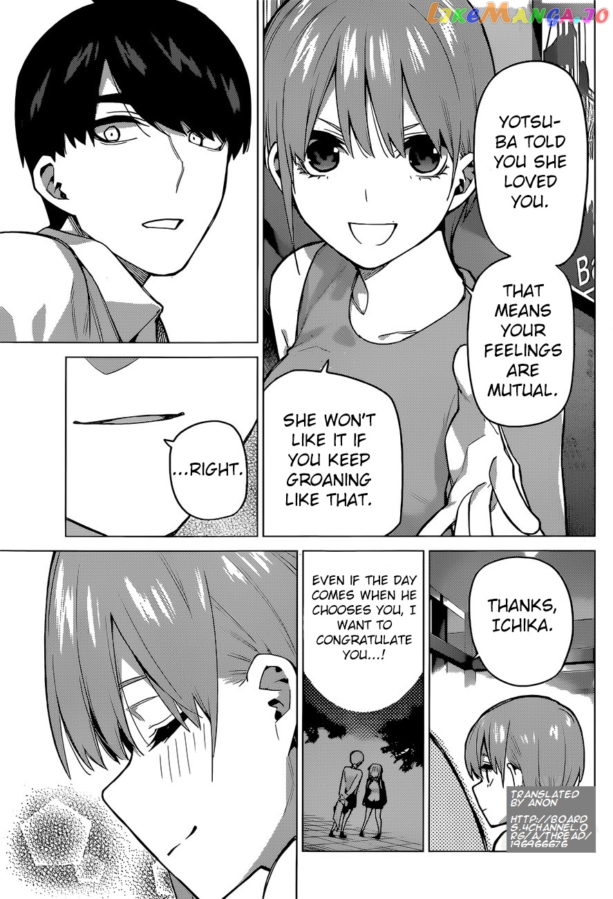 Go-Toubun No Hanayome chapter 115 - page 9