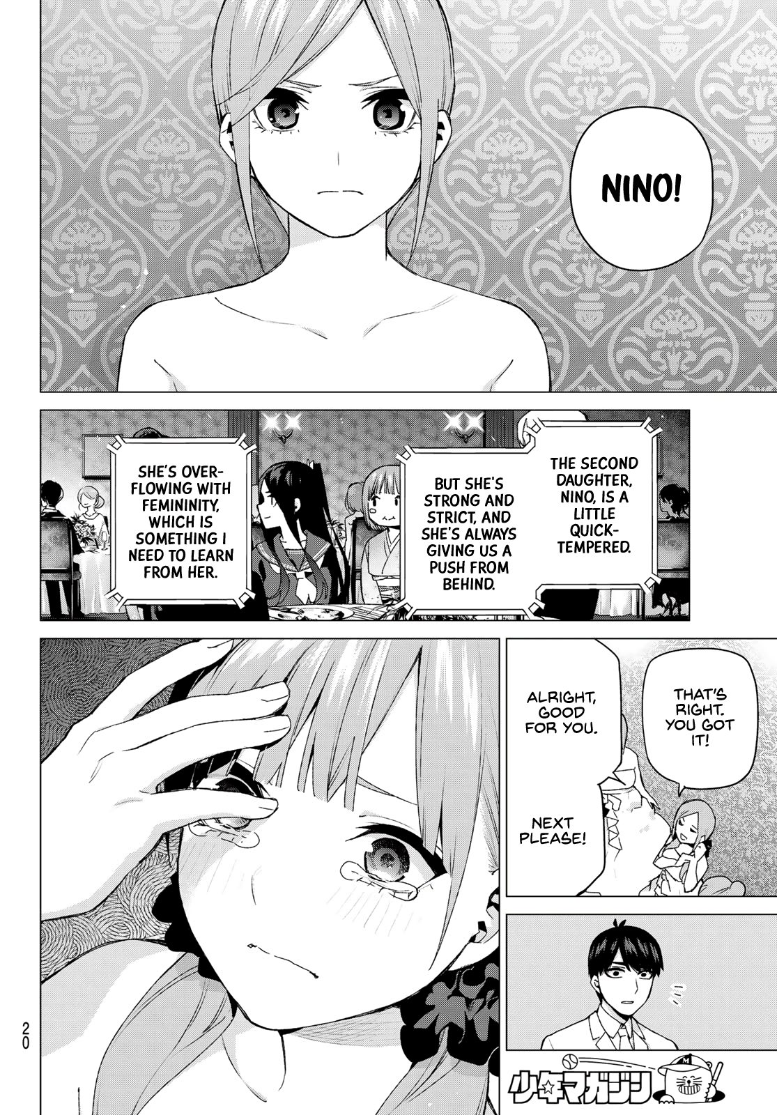 Go-Toubun No Hanayome chapter 122 - page 11