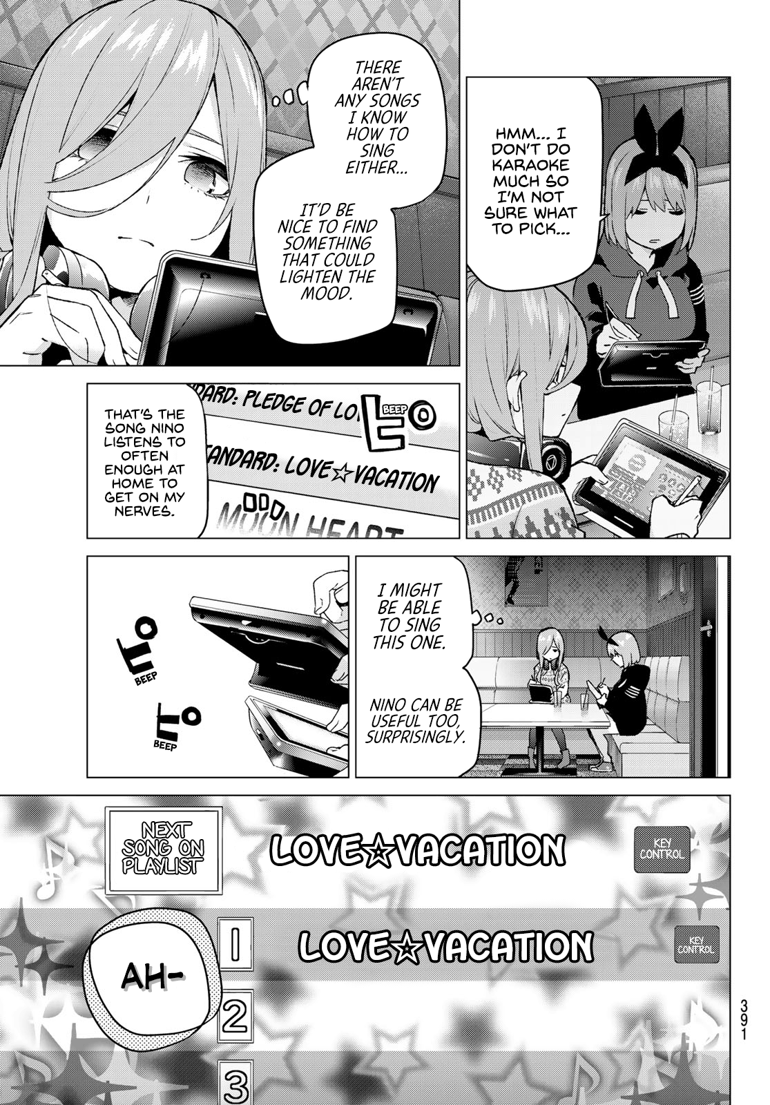 Go-Toubun No Hanayome chapter 116 - page 5