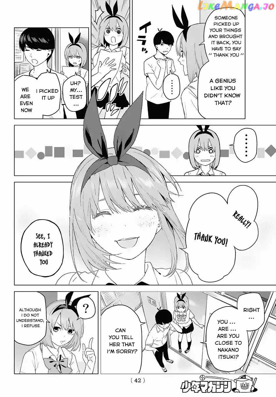 Go-Toubun No Hanayome chapter 1 - page 29