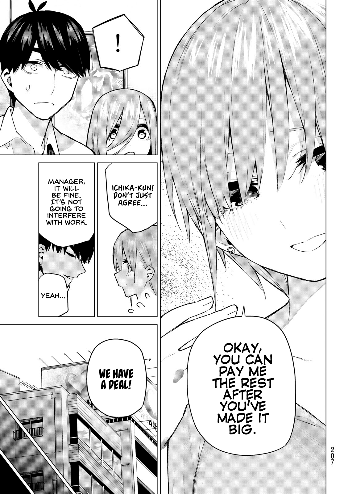 Go-Toubun No Hanayome chapter 95 - page 15