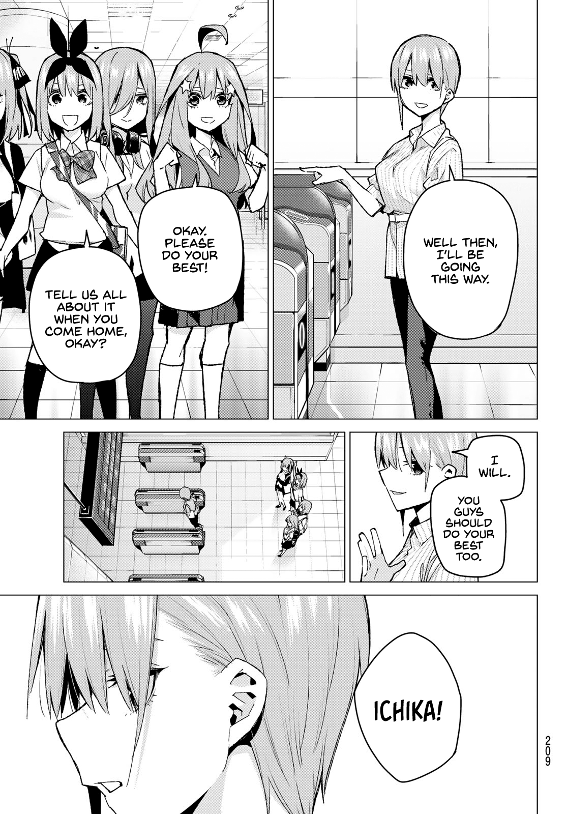 Go-Toubun No Hanayome chapter 95 - page 17