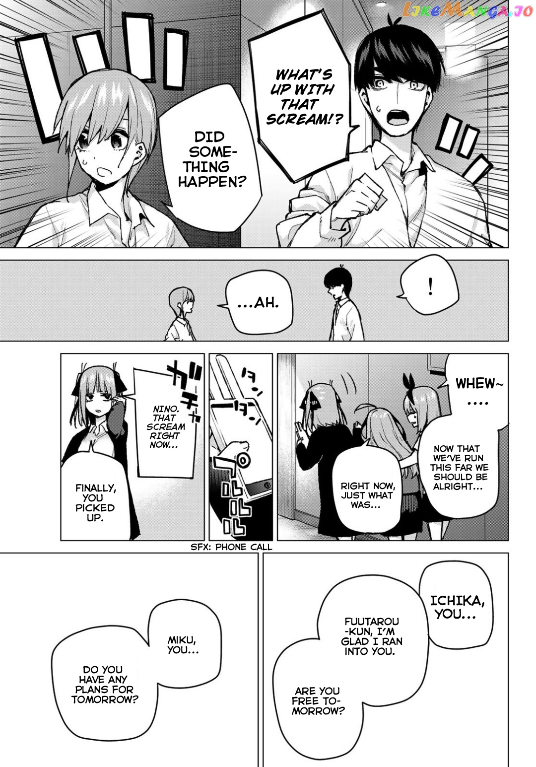 Go-Toubun No Hanayome chapter 81 - page 19