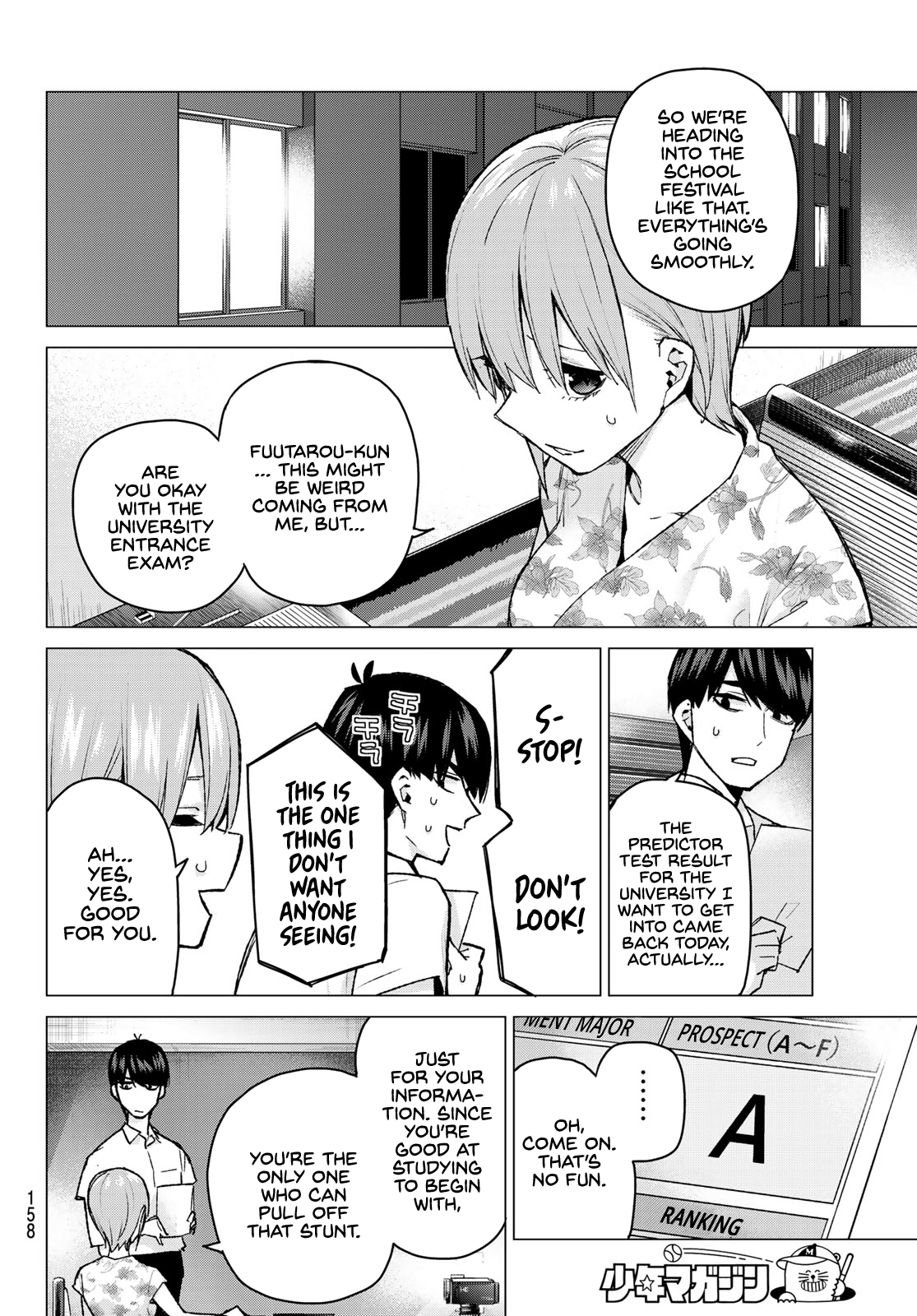 Go-Toubun No Hanayome chapter 96 - page 17