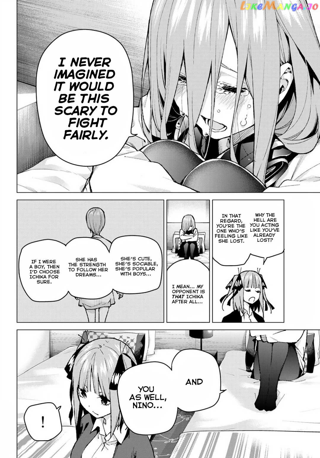 Go-Toubun No Hanayome chapter 82 - page 11