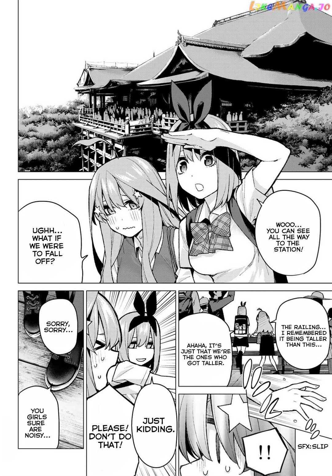 Go-Toubun No Hanayome chapter 82 - page 2