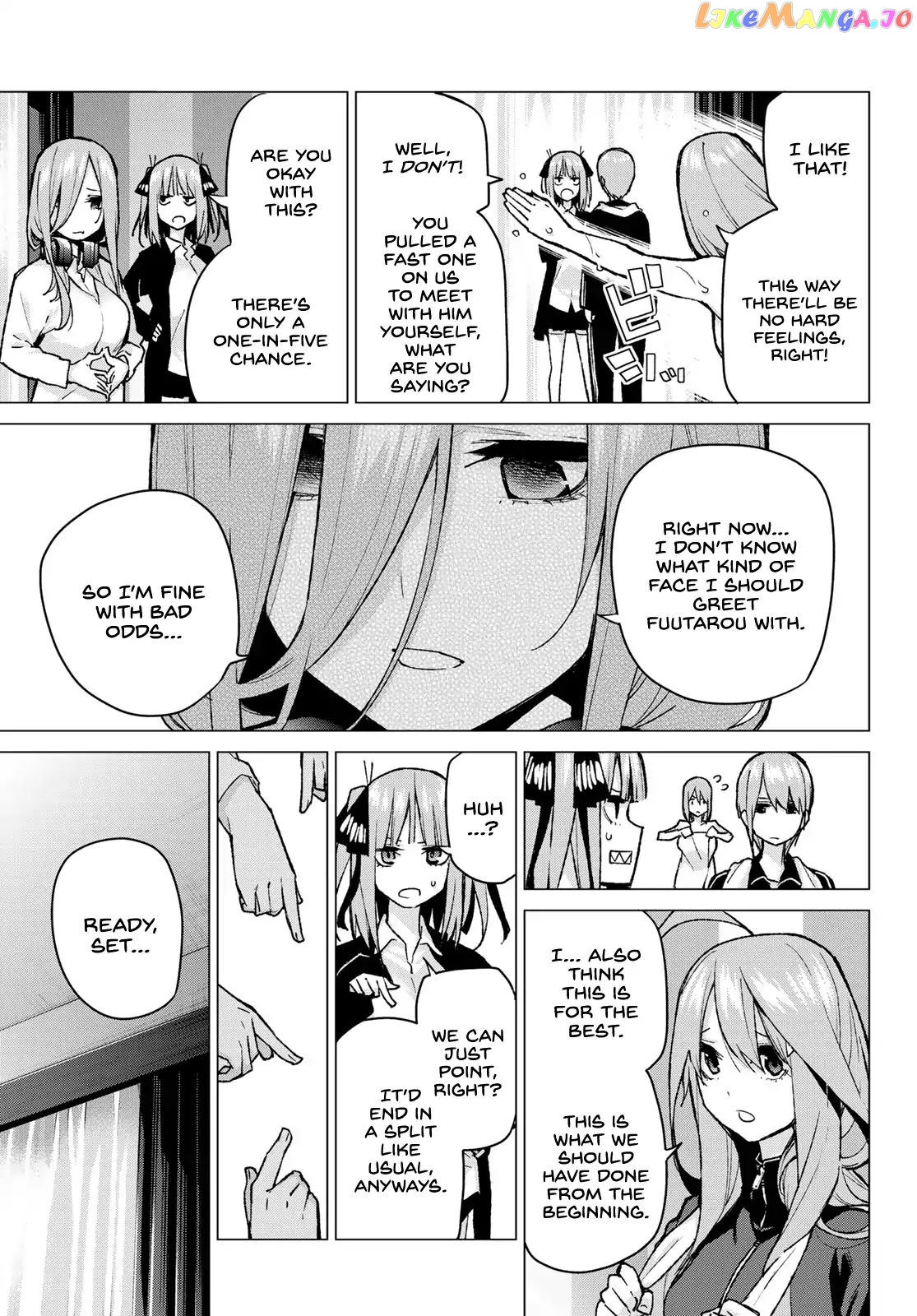 Go-Toubun No Hanayome chapter 83 - page 15