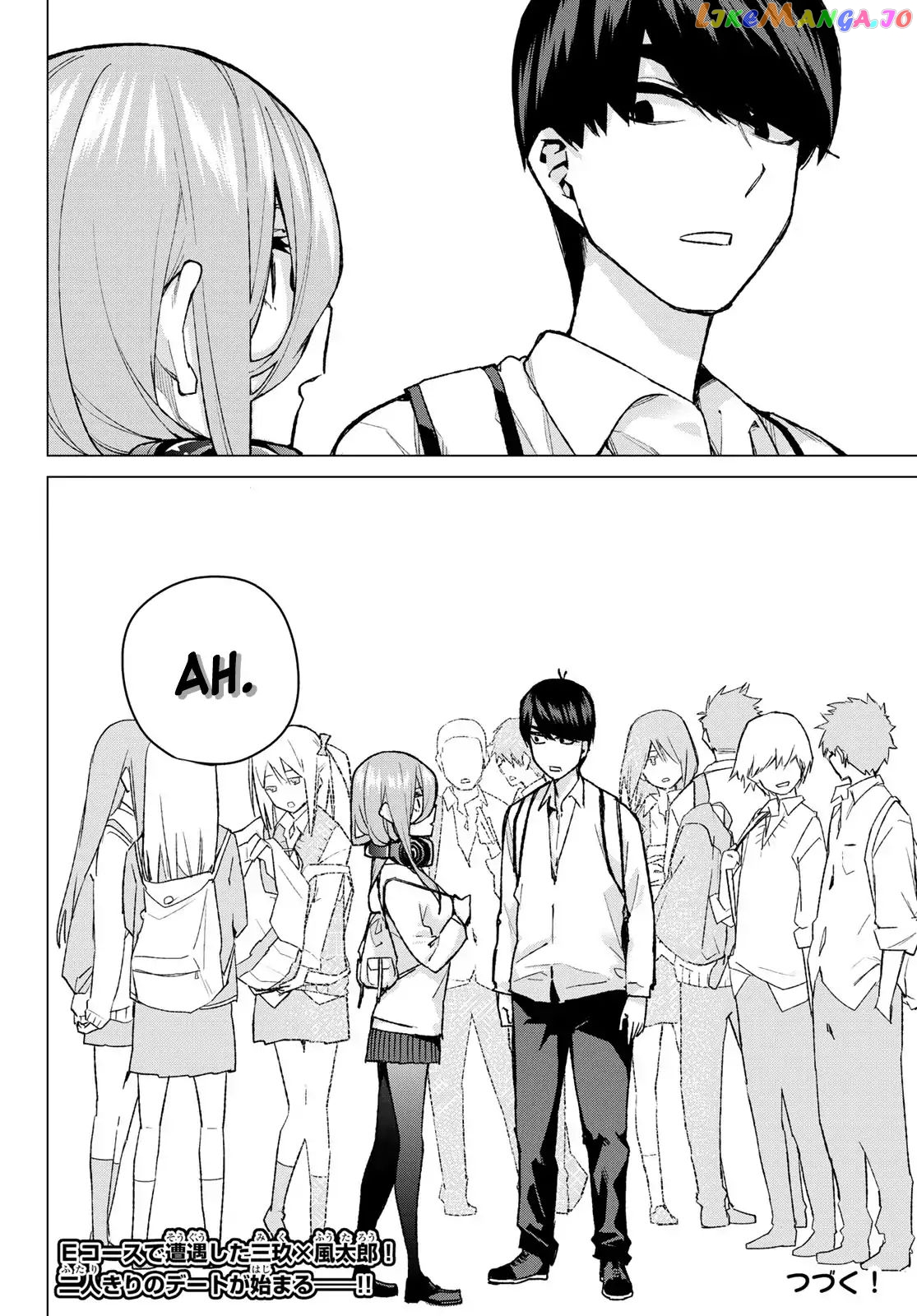 Go-Toubun No Hanayome chapter 83 - page 20