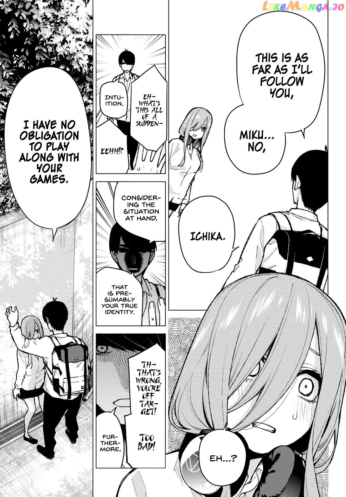 Go-Toubun No Hanayome chapter 83 - page 3