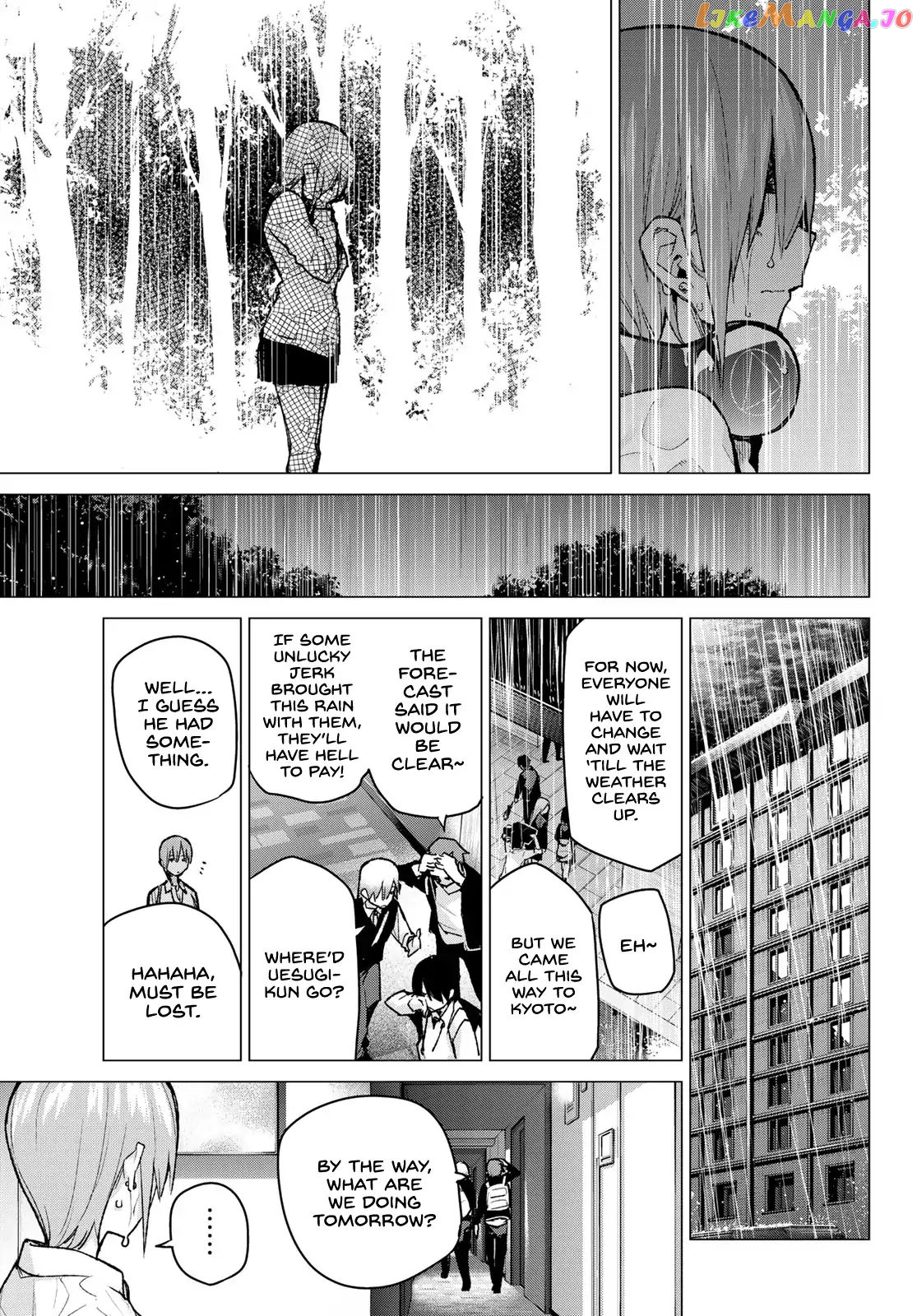 Go-Toubun No Hanayome chapter 83 - page 7