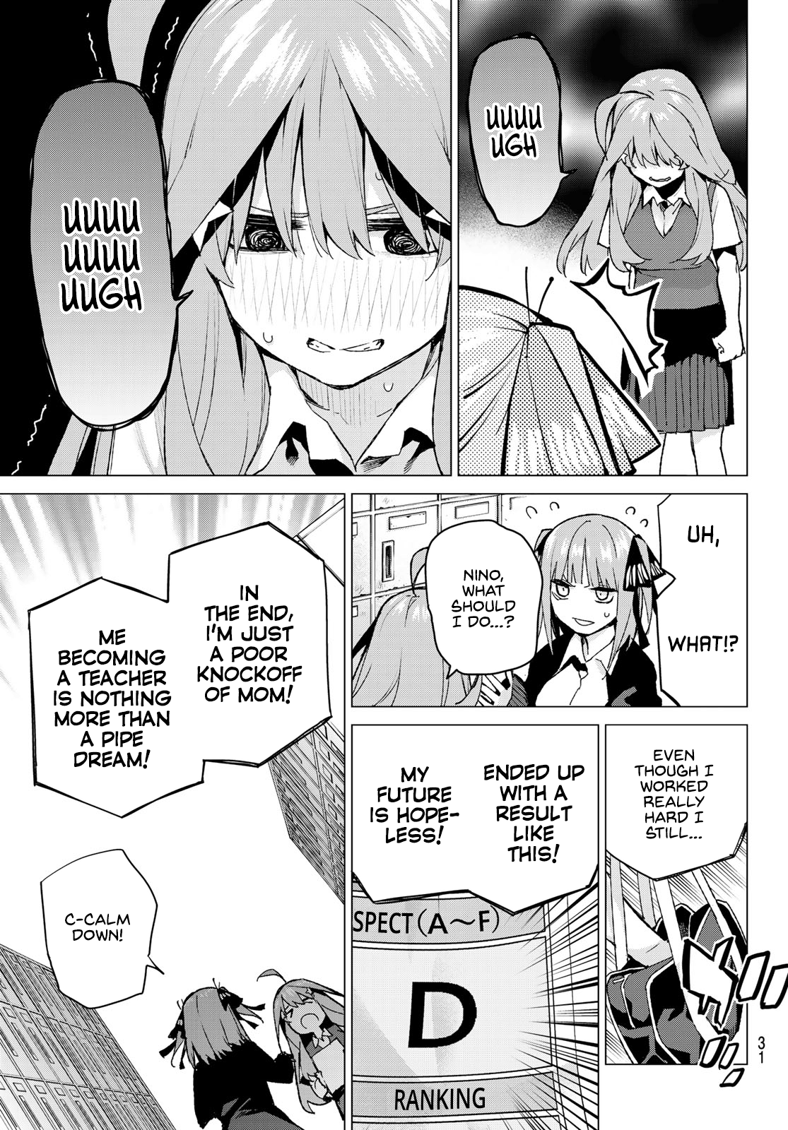 Go-Toubun No Hanayome chapter 97 - page 12