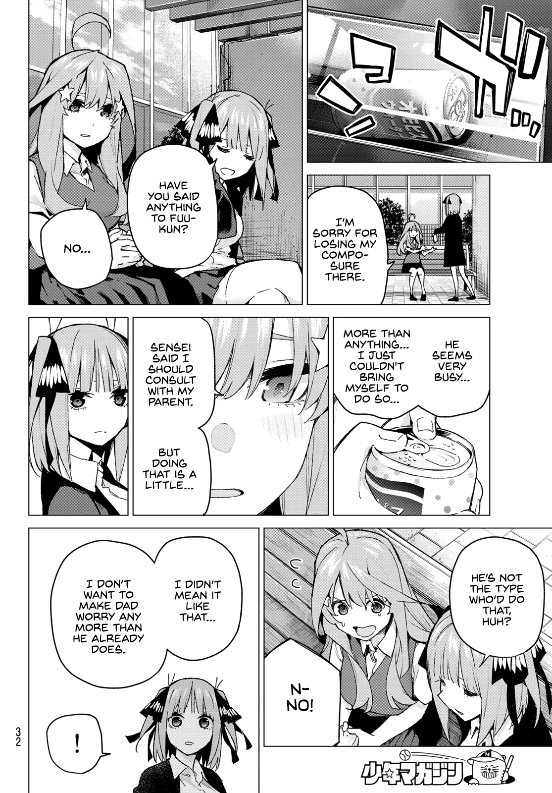 Go-Toubun No Hanayome chapter 97 - page 13