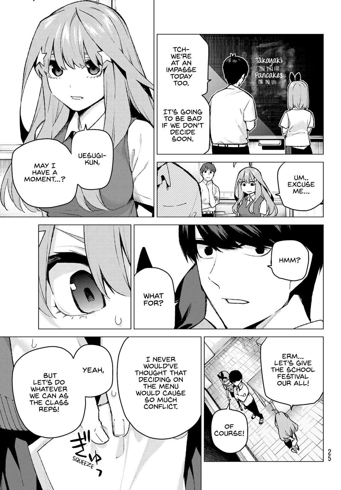 Go-Toubun No Hanayome chapter 97 - page 6