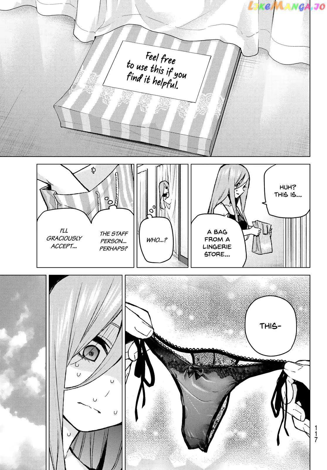 Go-Toubun No Hanayome chapter 84 - page 11