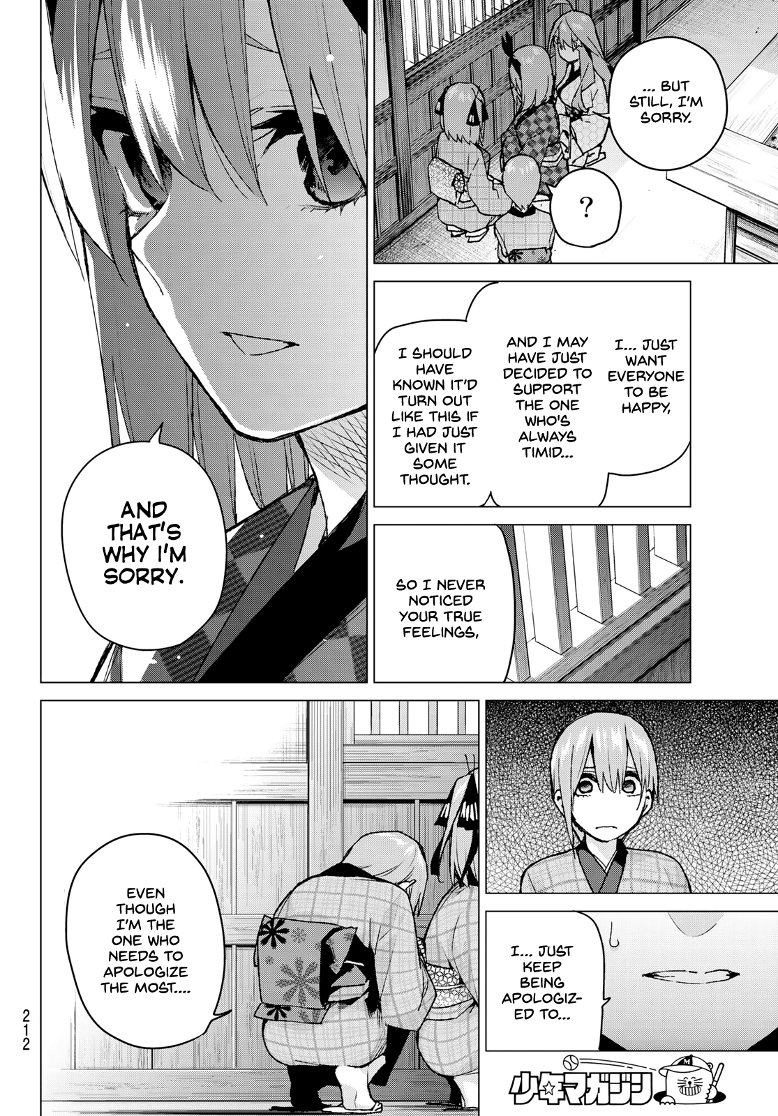 Go-Toubun No Hanayome chapter 85 - page 12