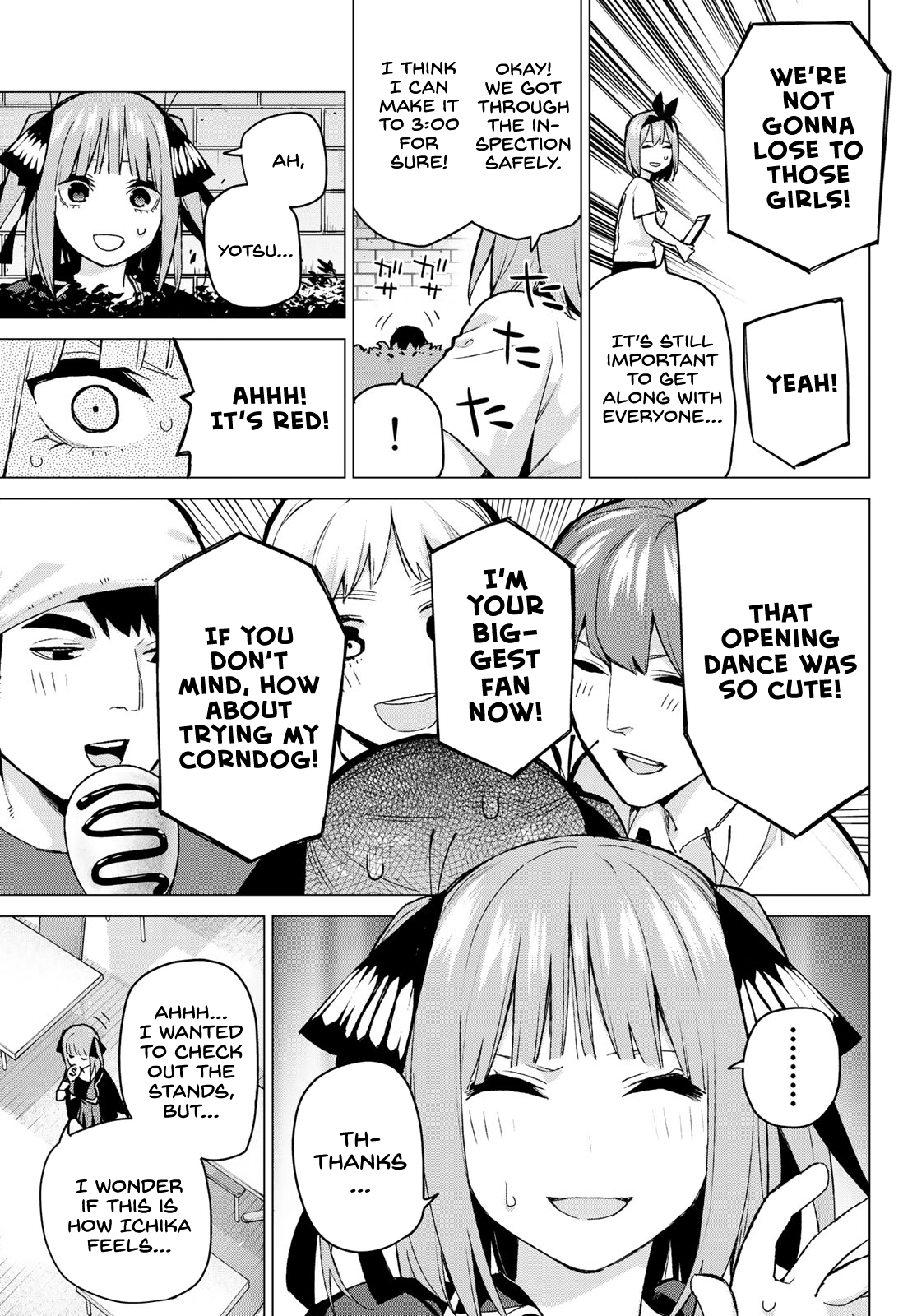 Go-Toubun No Hanayome chapter 99 - page 5