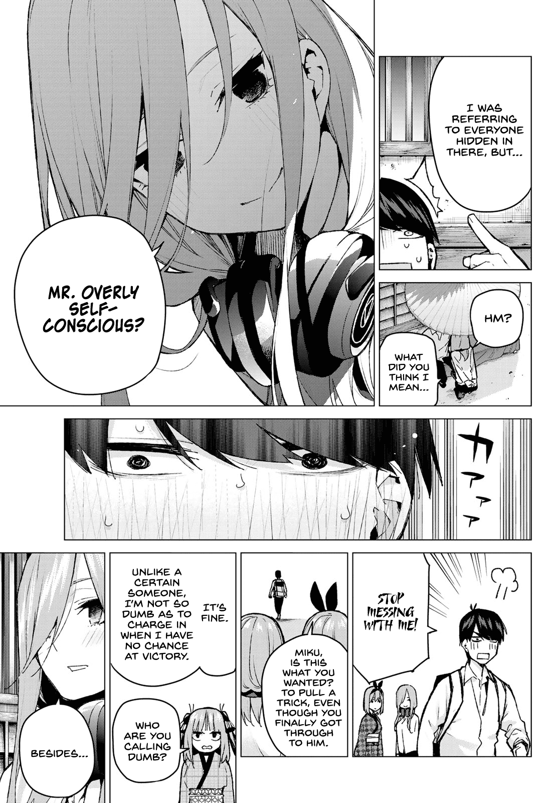 Go-Toubun No Hanayome chapter 86 - page 3