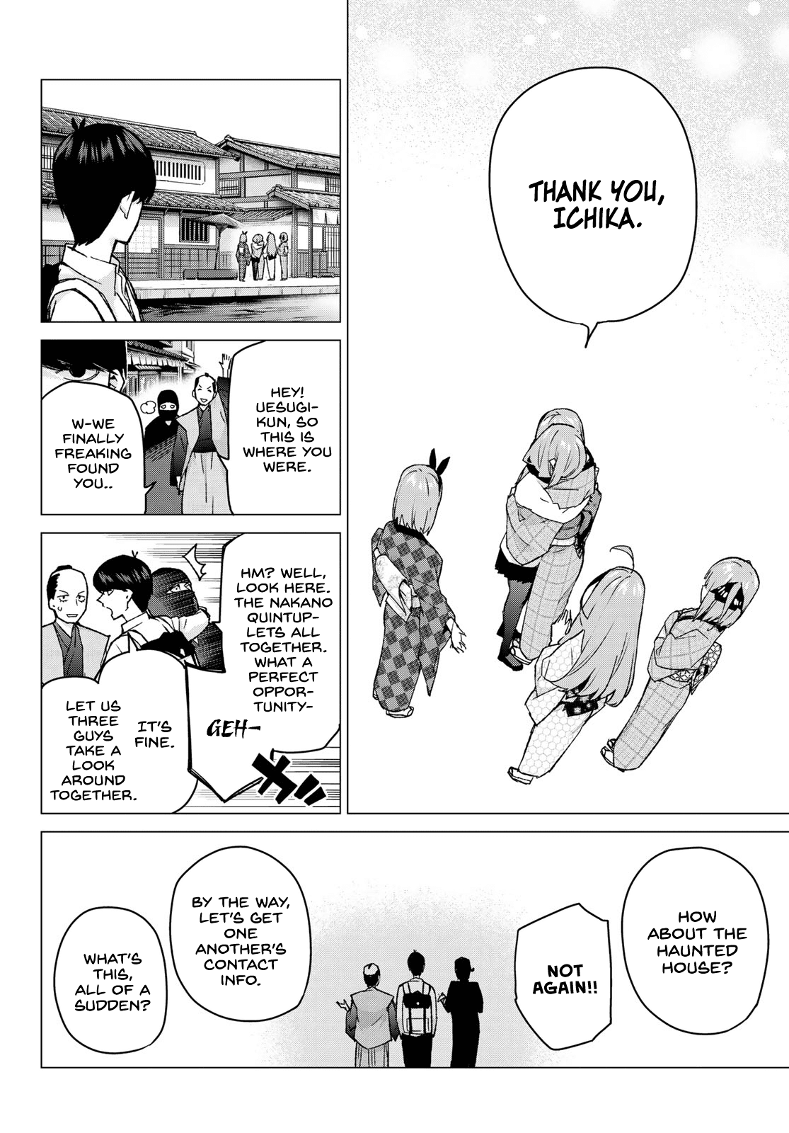 Go-Toubun No Hanayome chapter 86 - page 6