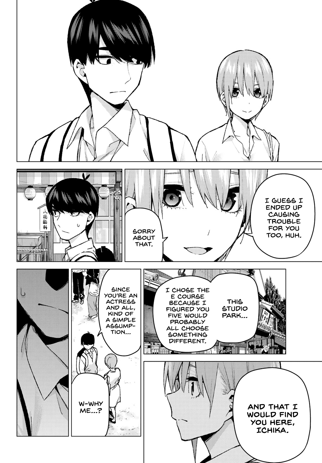 Go-Toubun No Hanayome chapter 86 - page 8