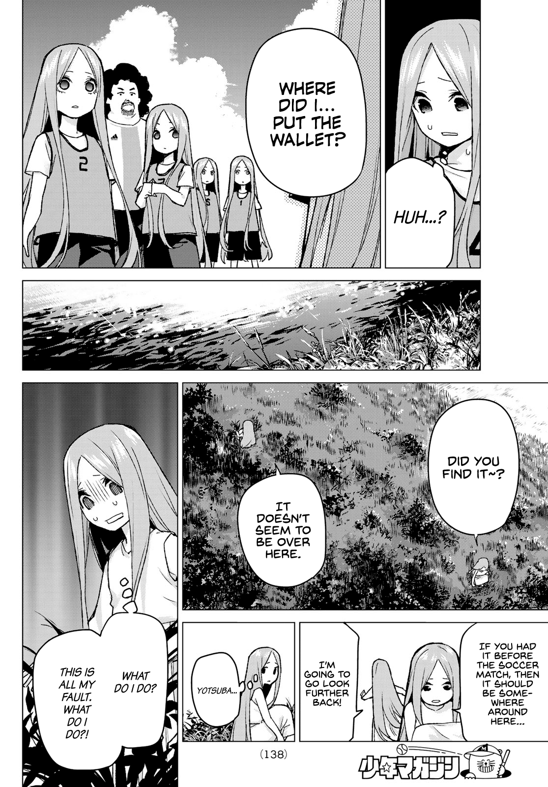 Go-Toubun No Hanayome chapter 87 - page 9