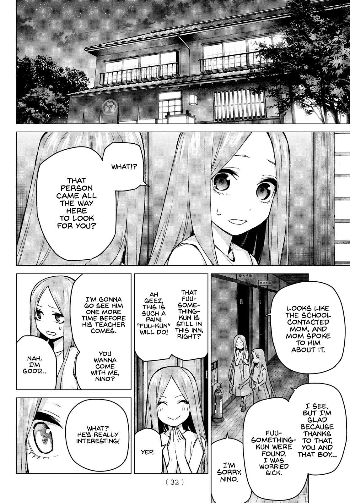 Go-Toubun No Hanayome chapter 88 - page 17