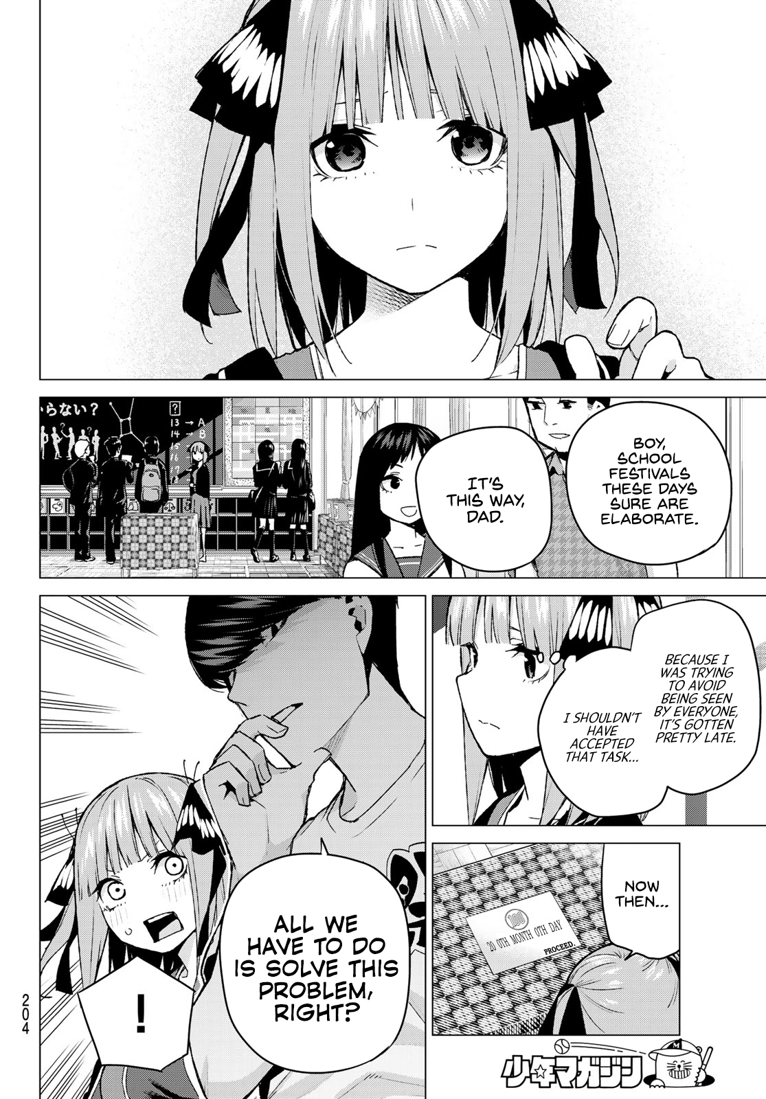 Go-Toubun No Hanayome chapter 103 - page 4