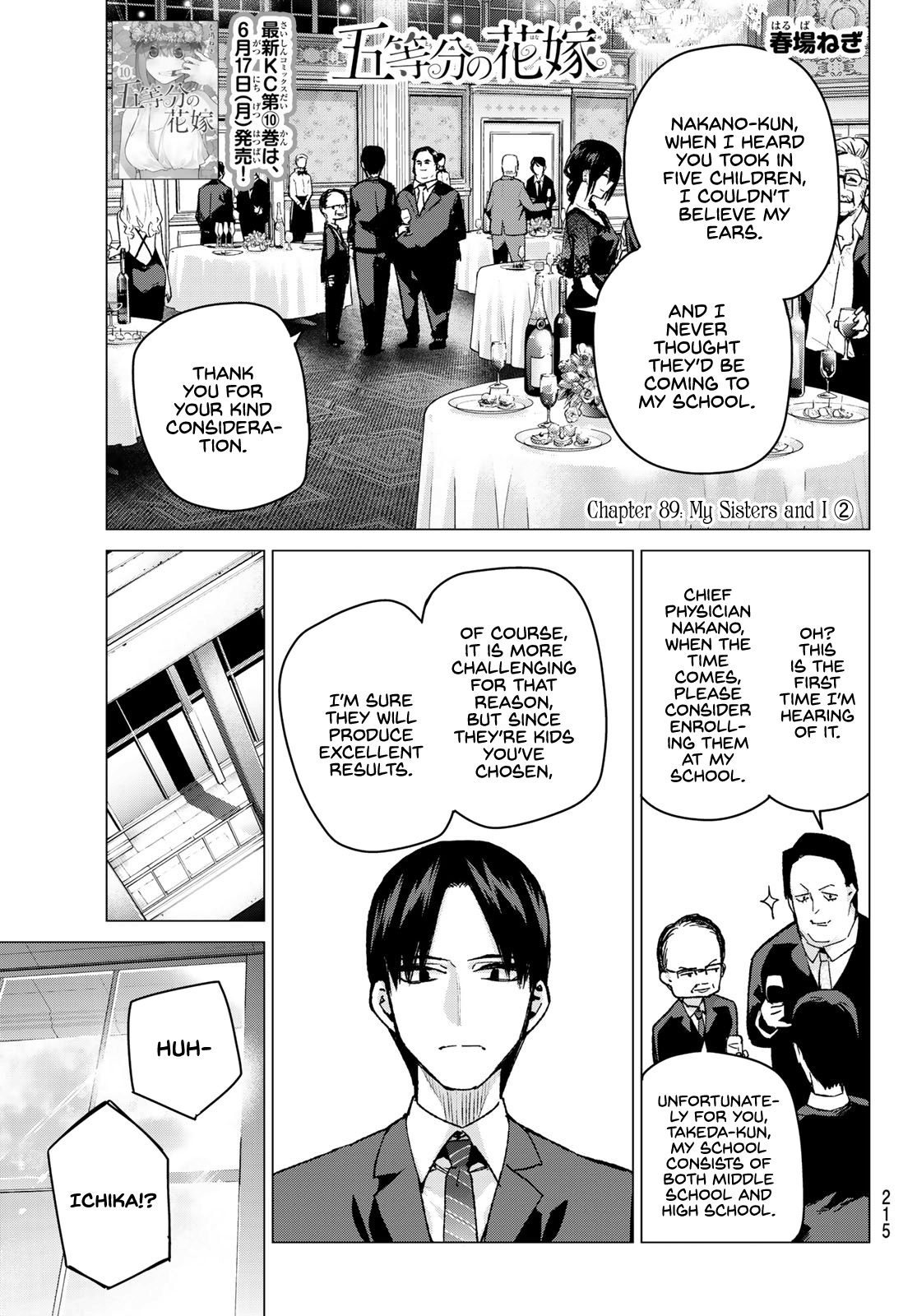 Go-Toubun No Hanayome chapter 89 - page 1