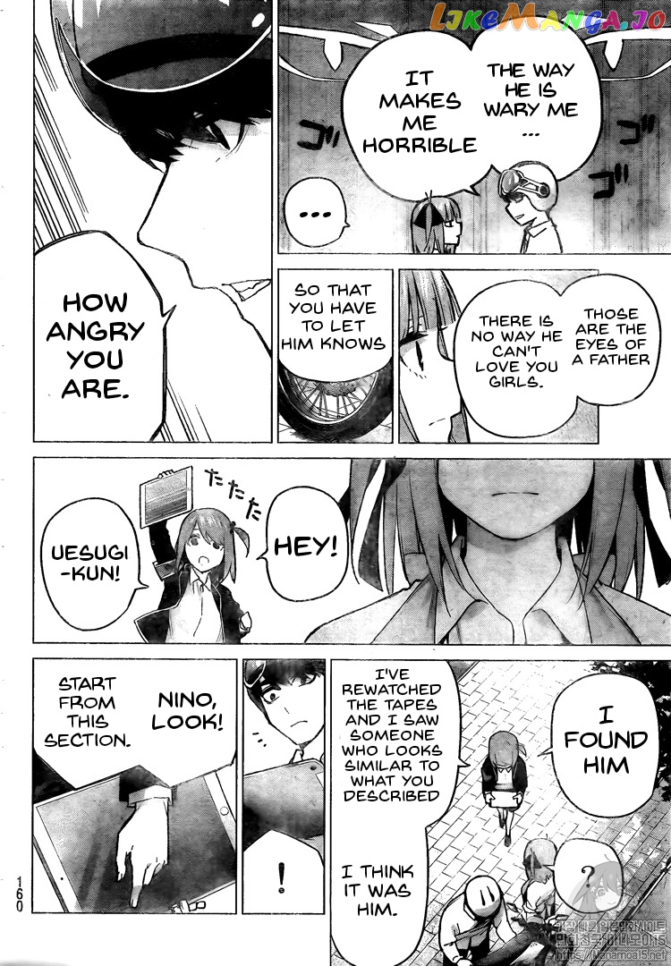 Go-Toubun No Hanayome chapter 104 - page 2