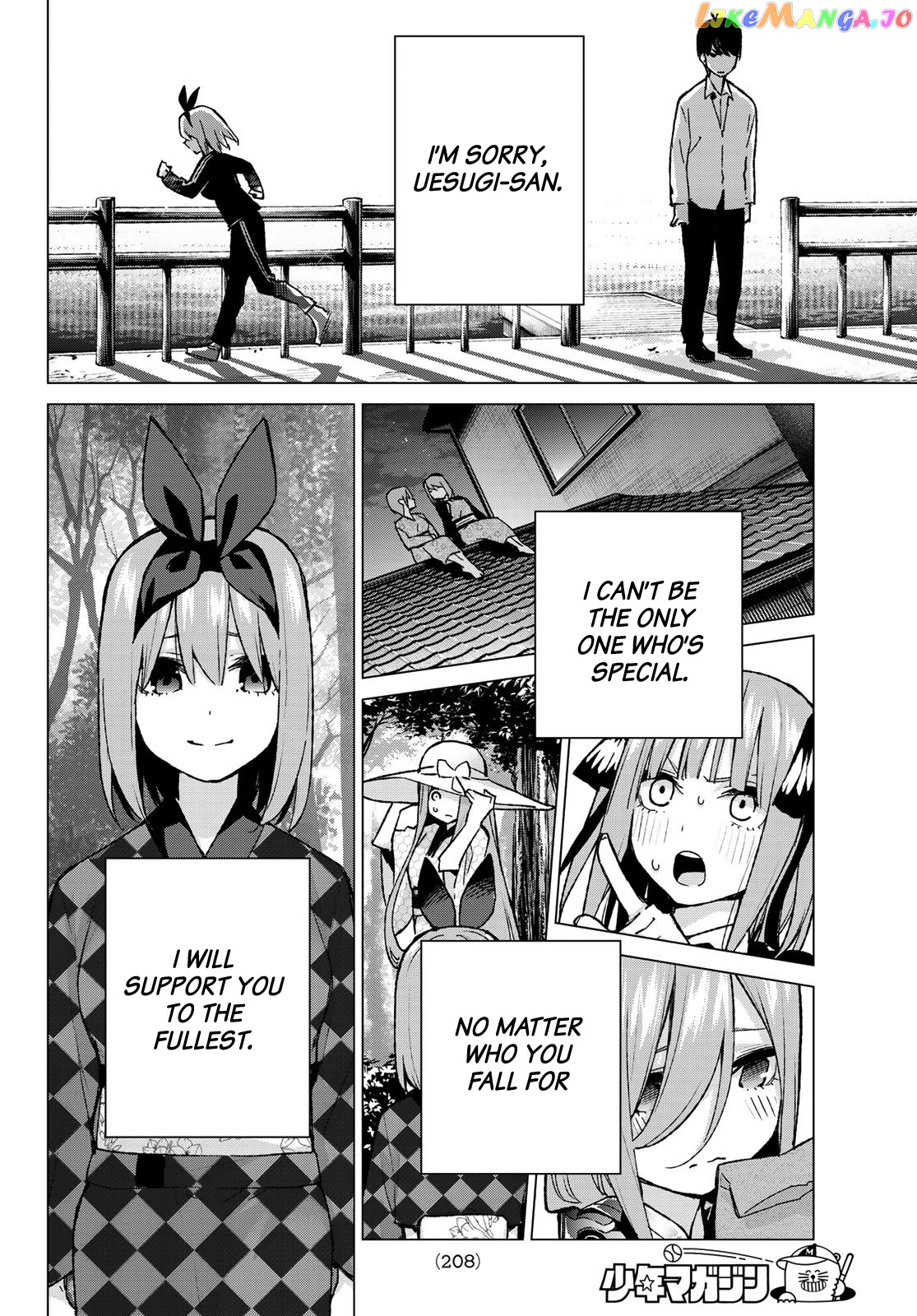 Go-Toubun No Hanayome chapter 90 - page 12