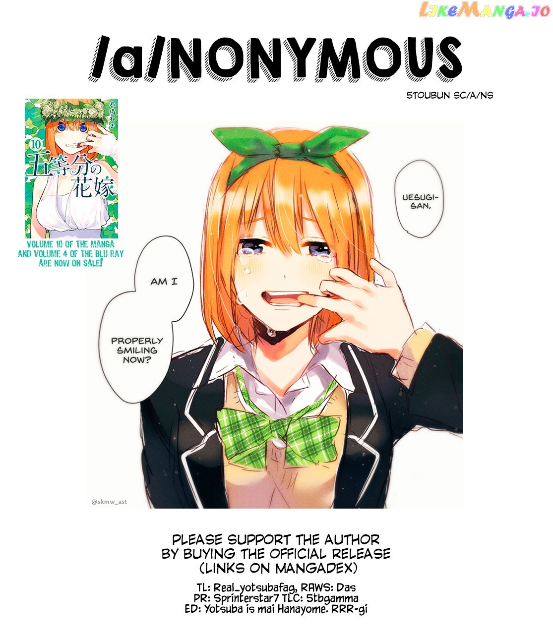 Go-Toubun No Hanayome chapter 90 - page 20